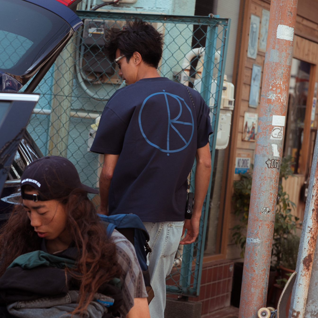 Polar Skate Co - Stroke Logo T-Shirt - Navy Blue